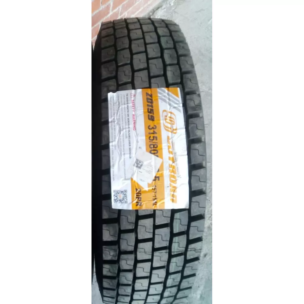 Грузовая шина 315/80 R22,5 Joyroad ZD-159 20PR в Арамиле